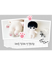 Cargar imagen en el visor de la galería, Checkmate 10cm Dolls set
