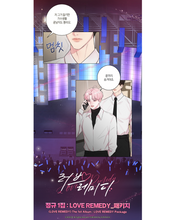 Cargar imagen en el visor de la galería, LOVE REMEDY The 1st Album : LOVE REMEDY Package
