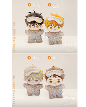 Cargar imagen en el visor de la galería, Dolls BBOSIRAEGI - Plush
