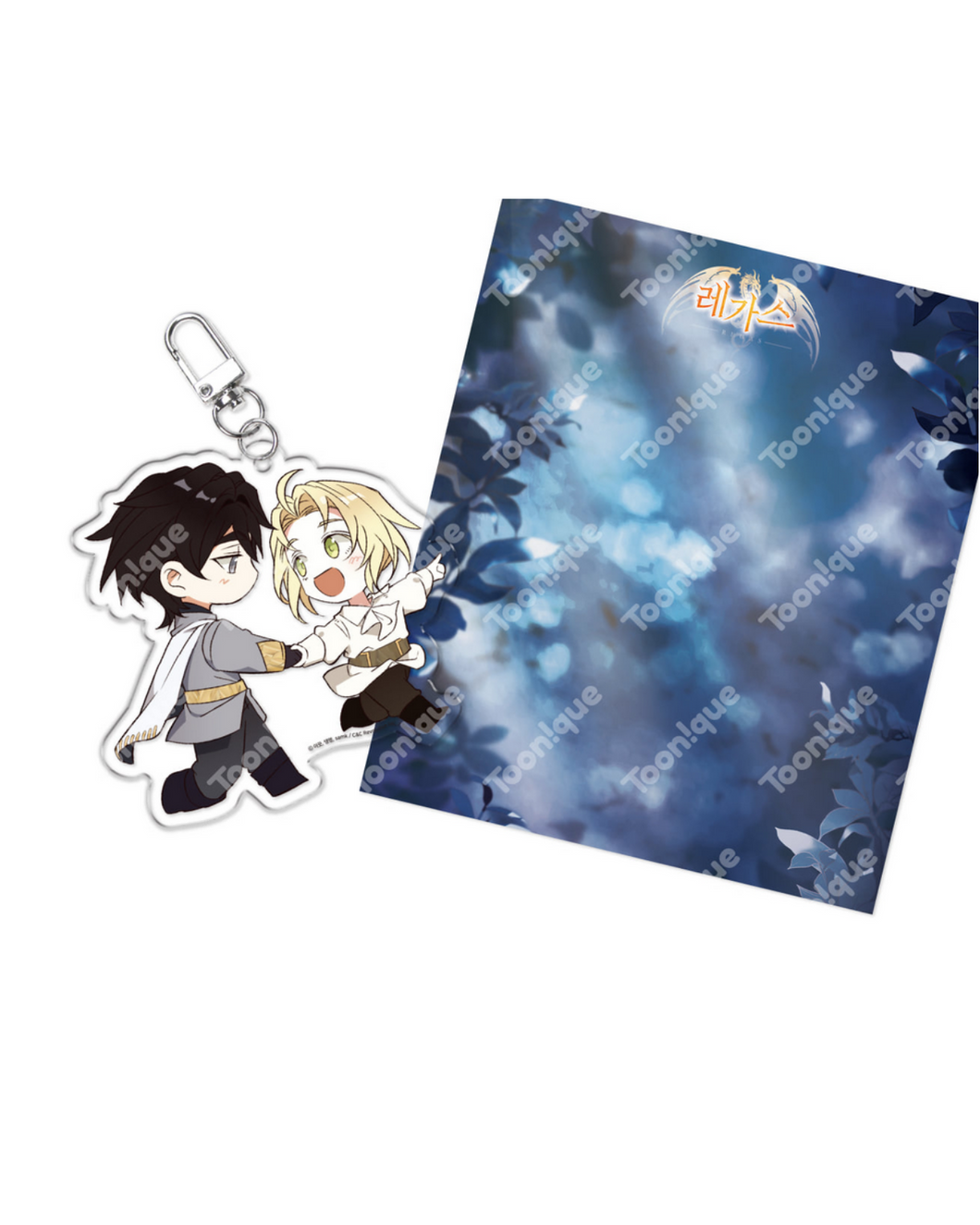 SD Acrylic Keyring - REGAS