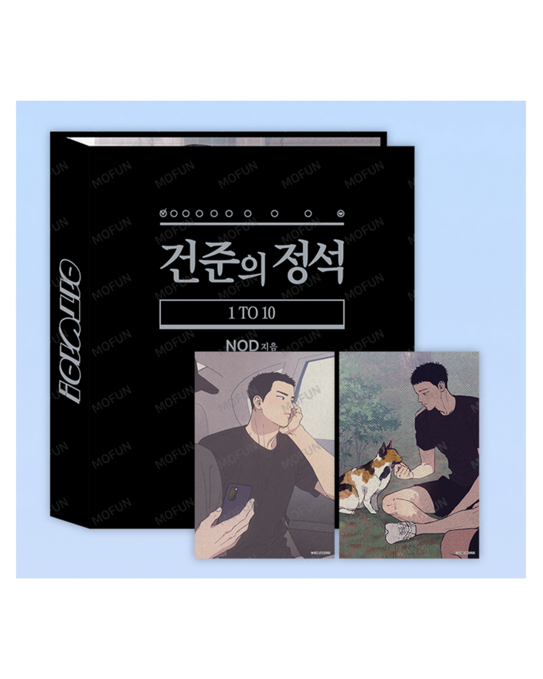 Collecting Binder Set - 1 to 10