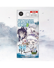 Cargar imagen en el visor de la galería, Steel under silk - Surge Towards You - Cherry Blossom POCAS
