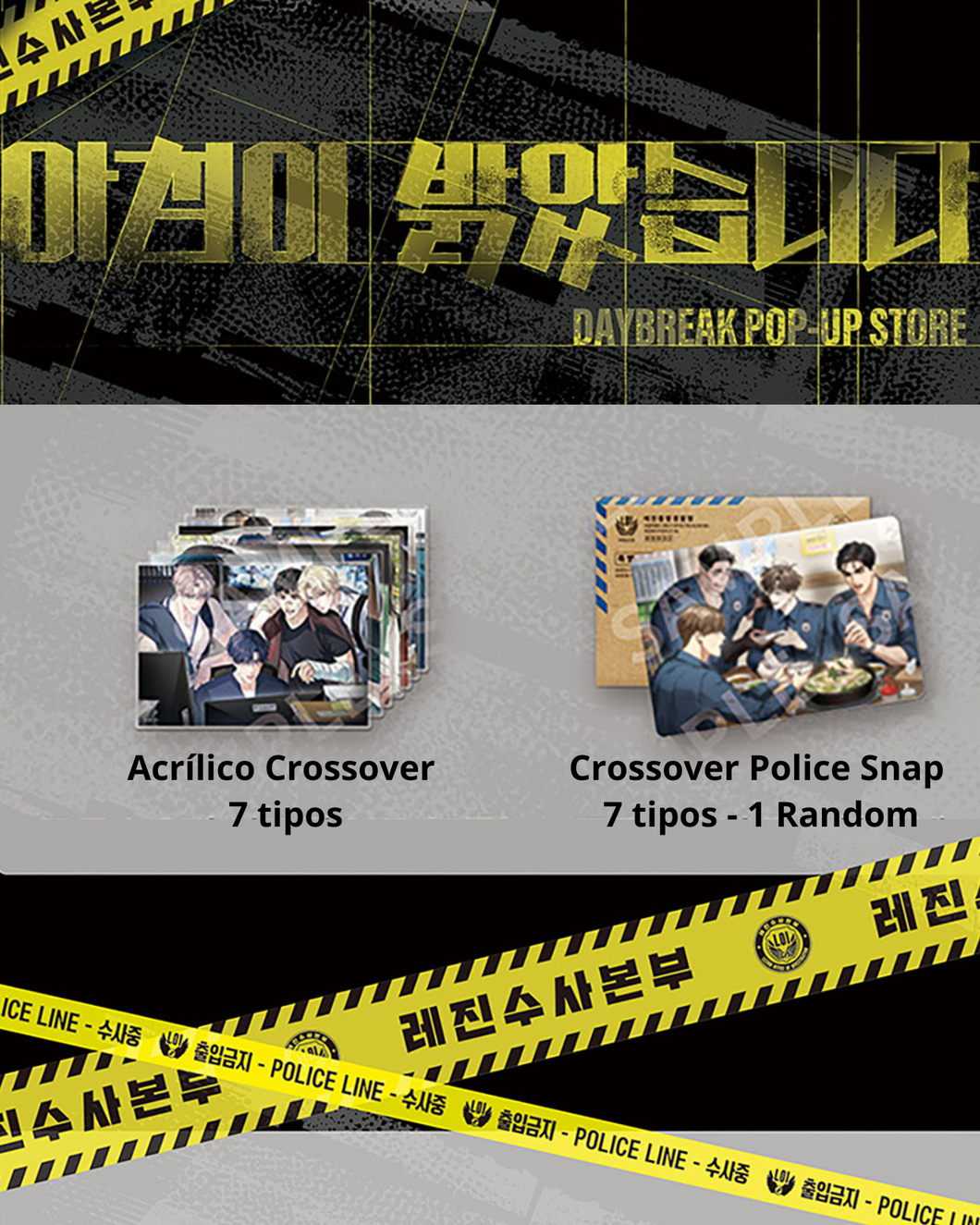 Tablero Acrilico Crossover & Crossover Police Snap - Daybreak Pop Up Store