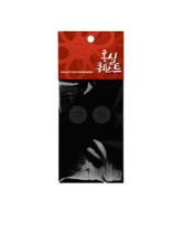 Cargar imagen en el visor de la galería, Collection Photo cards
