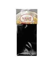 Cargar imagen en el visor de la galería, Collection Photo cards
