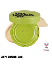 Cargar imagen en el visor de la galería, Satin Wear Healthy-Green Cushion - UNLEASHIA - 3 Tonos
