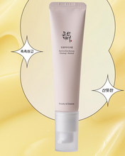 Cargar imagen en el visor de la galería, Revive Eye Serum Ginseng + Retinal - BEAUTY OF JOSEON
