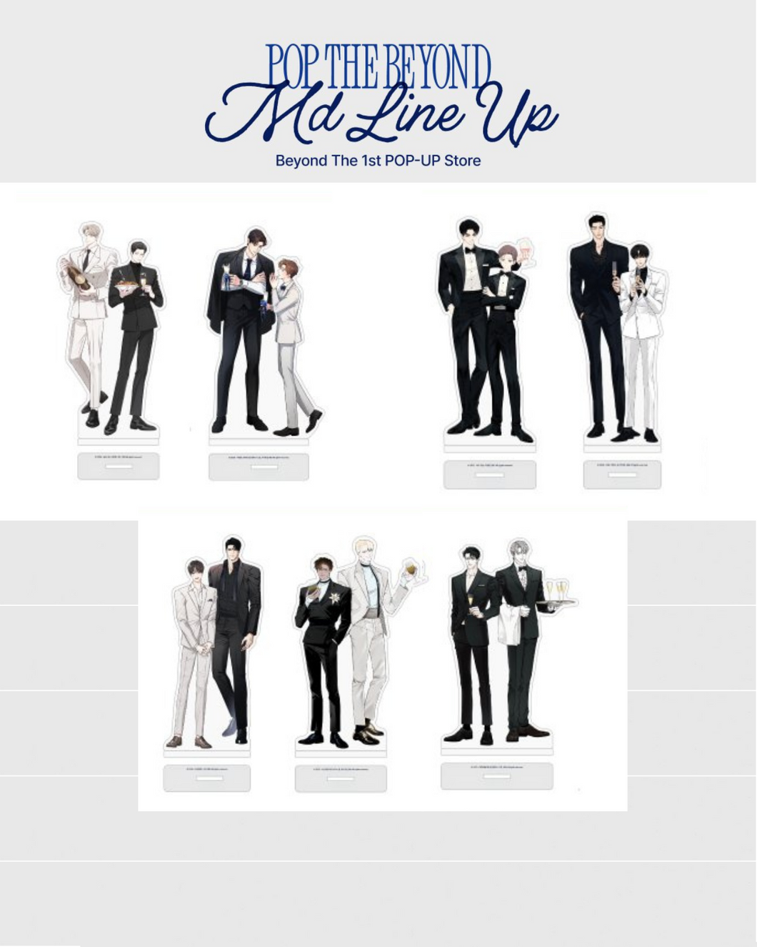 Couple Acrylic Stand - Pop the Beyond