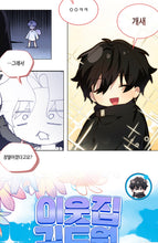 Cargar imagen en el visor de la galería, Keycap Keyring Set - Virtual Strangers
