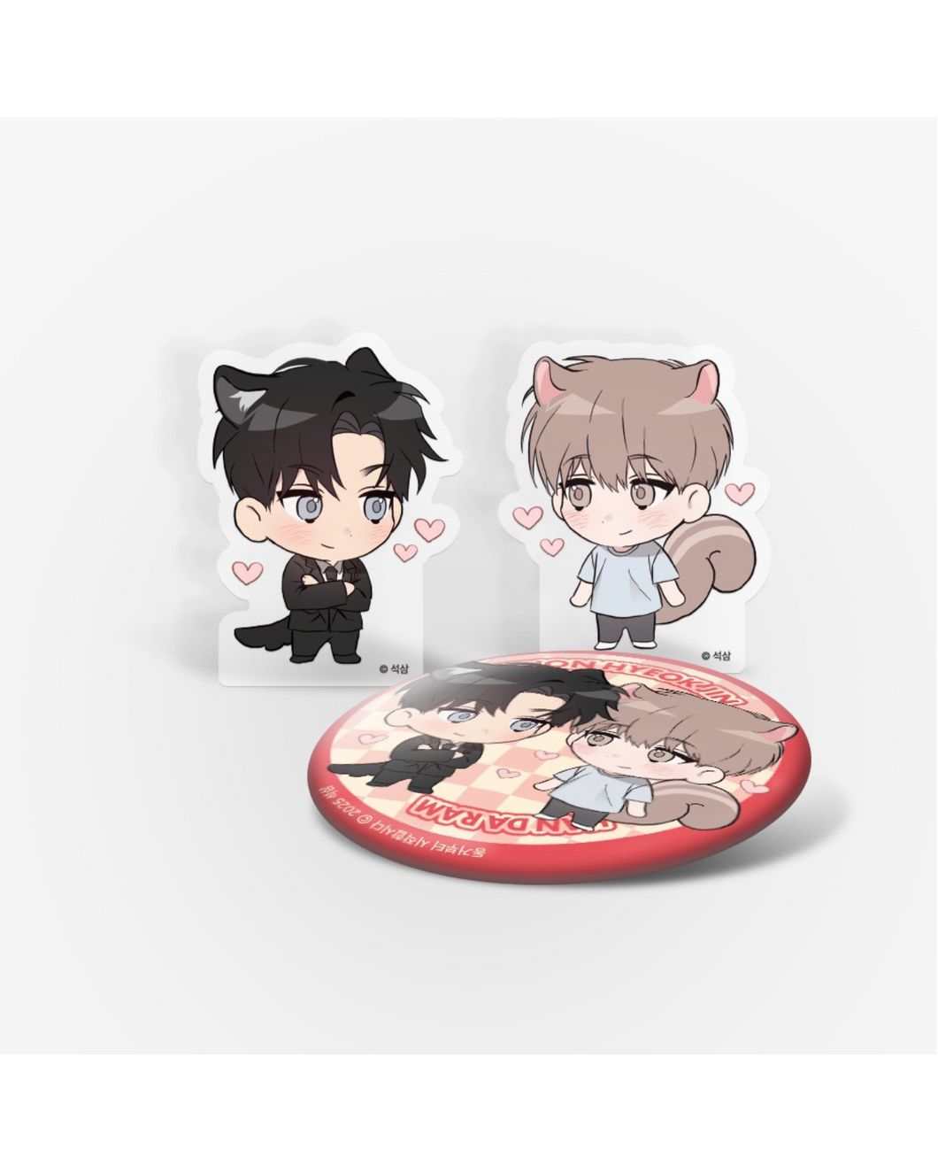 Living Together Comes First - Can Badge