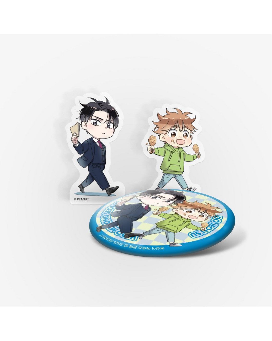 Love Is In The Hier - Can Badge