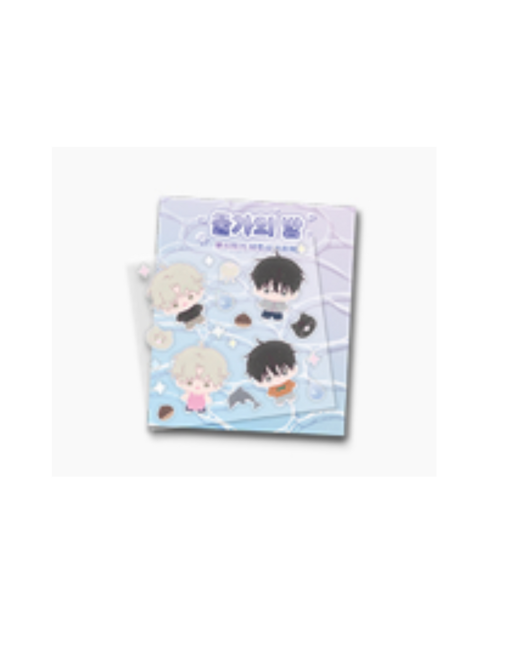 Stickers tipo epoxy 