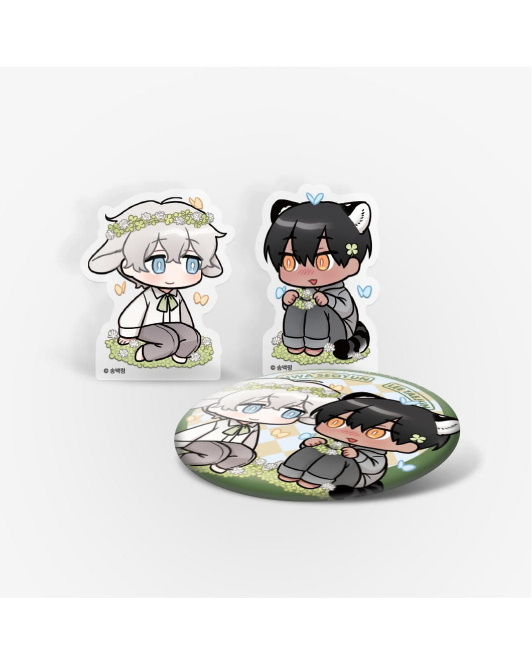 Dear Tiger, That Was Delicious - Acrylic Block