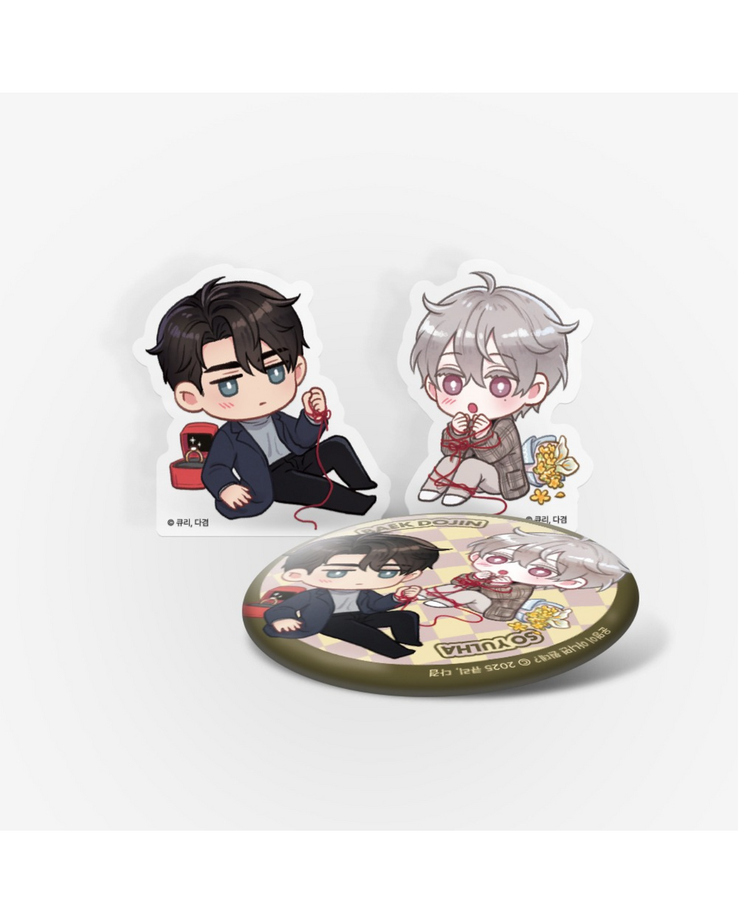 If It'S Not Fate, What Is It? - Acrylic Block