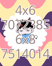 Cargar imagen en el visor de la galería, BAMSOT - 2 Diciembre
