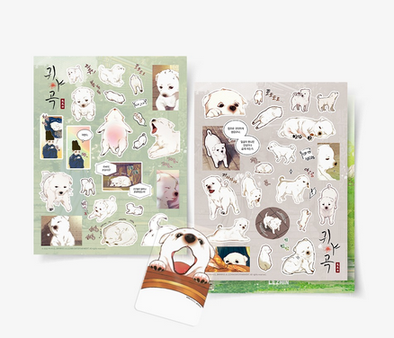 TGN Puppy Stickers Set - Restock