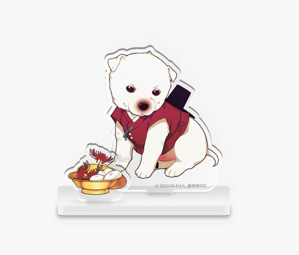 TGN GeumDong Acrylic Stand - Restock