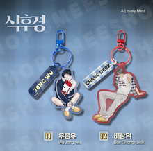 Cargar imagen en el visor de la galería, Character Keyring
