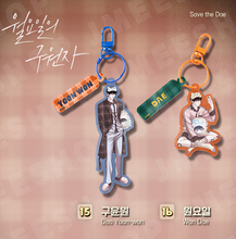 Cargar imagen en el visor de la galería, Character Keyring
