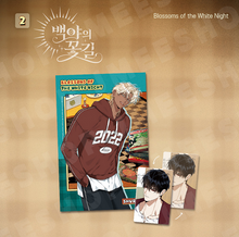 Cargar imagen en el visor de la galería, Lenticular Card &amp; Postcard Set
