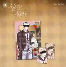 Cargar imagen en el visor de la galería, Lenticular Card &amp; Postcard Set
