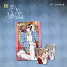 Cargar imagen en el visor de la galería, Lenticular Card &amp; Postcard Set
