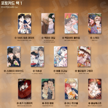 Cargar imagen en el visor de la galería, BBOSIRAEGI Pajama Set
