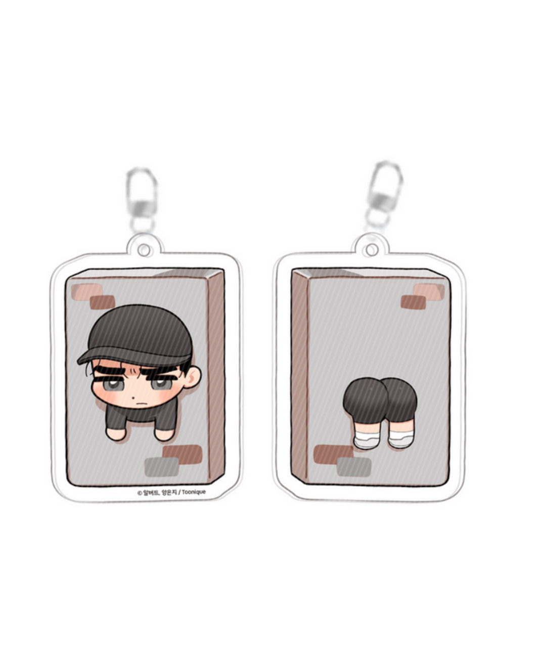Full Volume - Seol Beom Double sided acrylic keyring