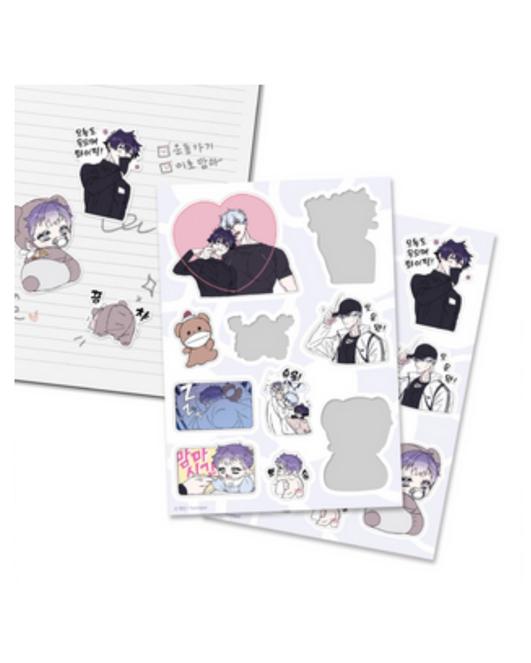 Surge Towards You - Half Cutting Sticker