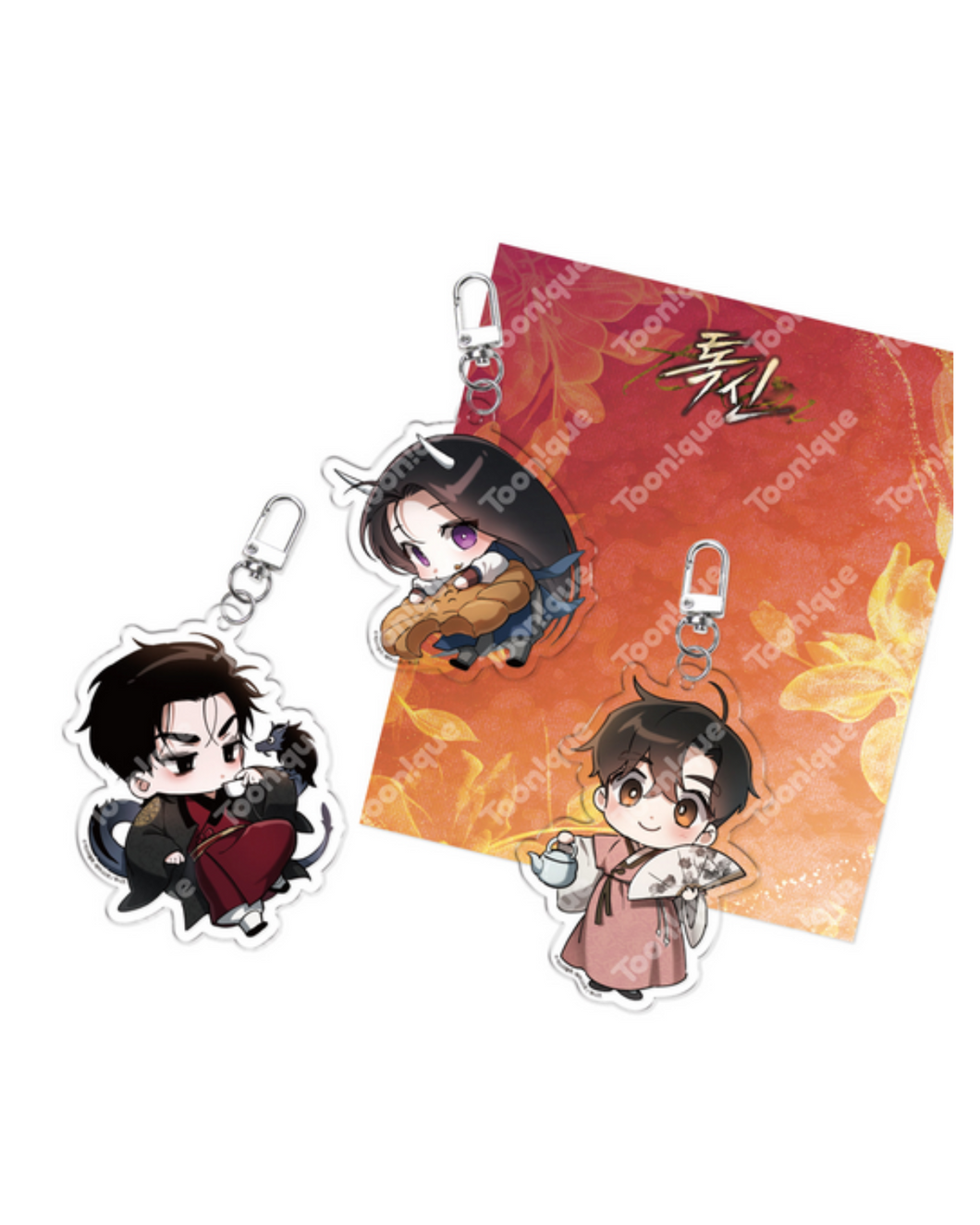 SD Acrylic Keyring- Toxin