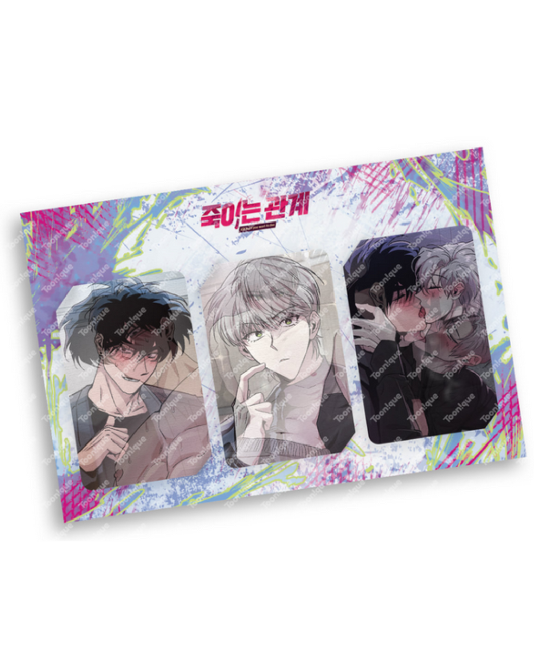 Lenticular Photocard SET - Kill Me if You Can