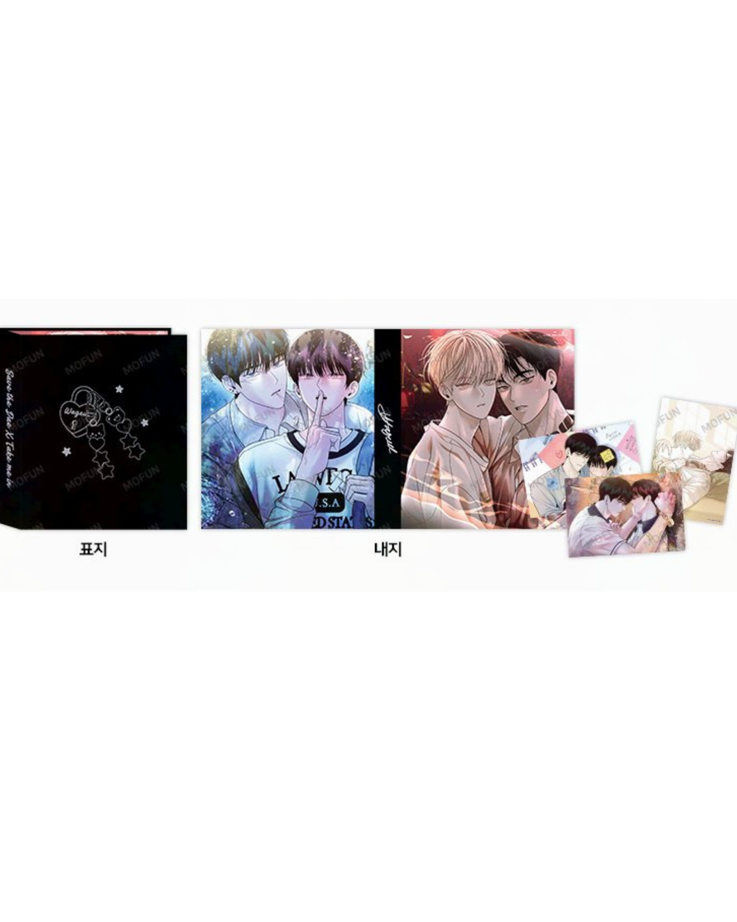 Binder /  Wageul x Mofun