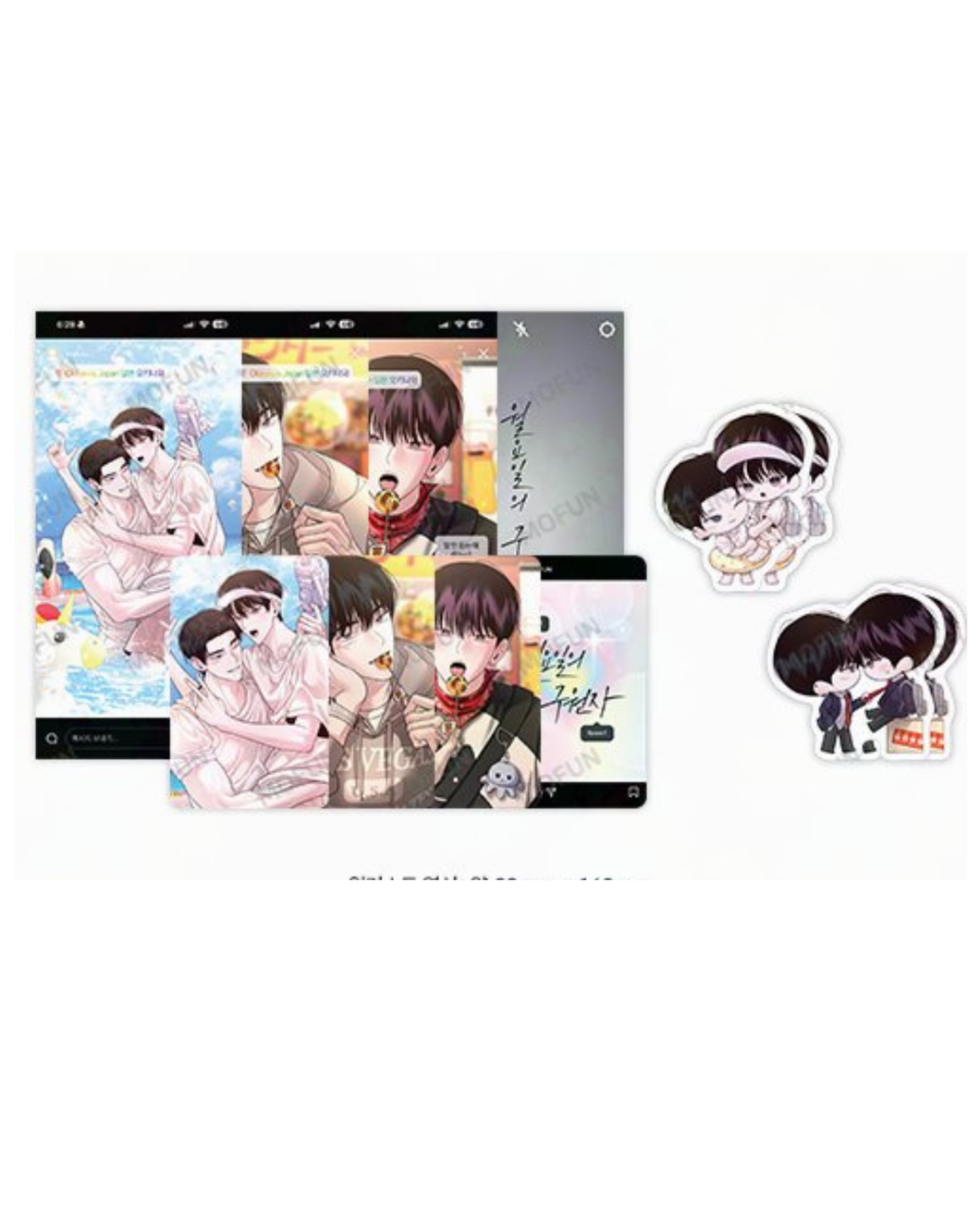 Conjunto de SNS de Wolgu /  Wageul x Mofun
