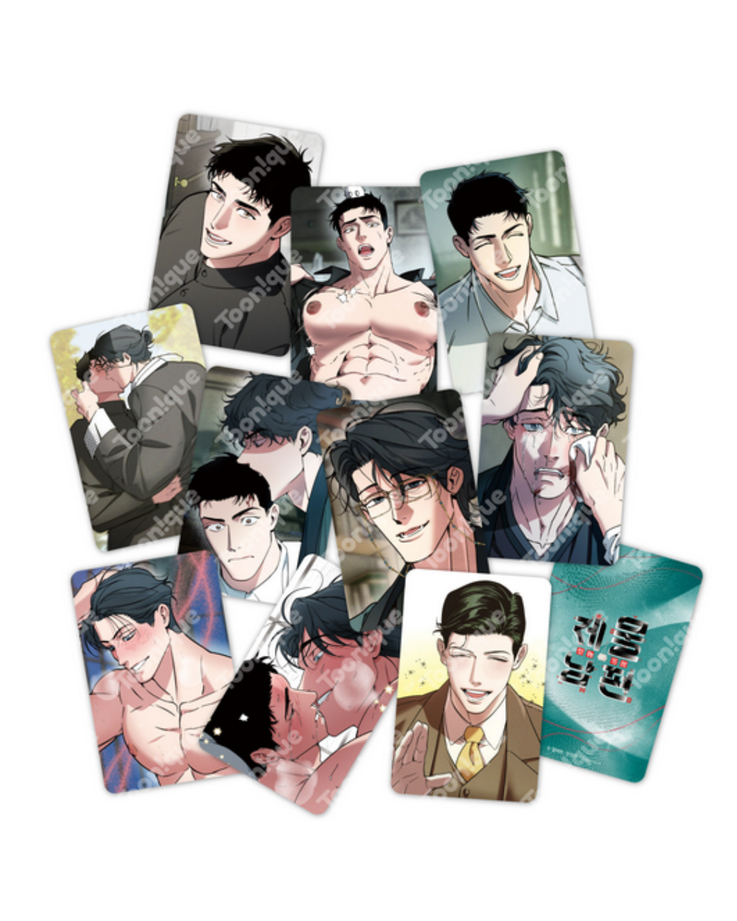 Illustration Photo Card /  Swallow You Whole