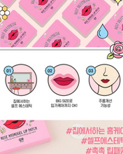 Cargar imagen en el visor de la galería, Self Aesthetic Rose Hydrogel Lip Patch/ Skin G9
